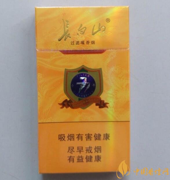 15元細(xì)支煙品牌及價格表，男士也愛細(xì)支煙