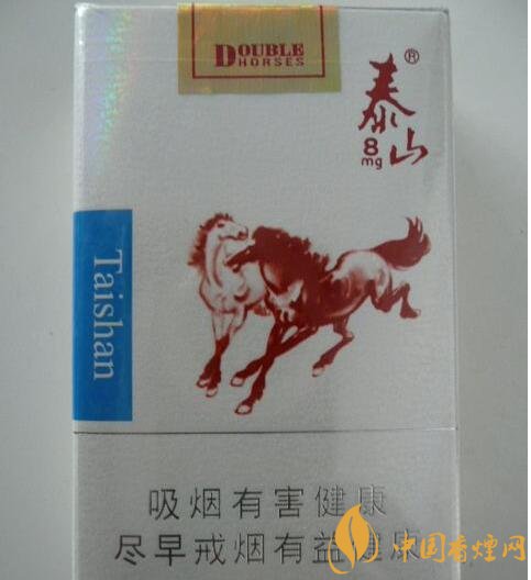 15元細(xì)支煙品牌及價格表，男士也愛細(xì)支煙