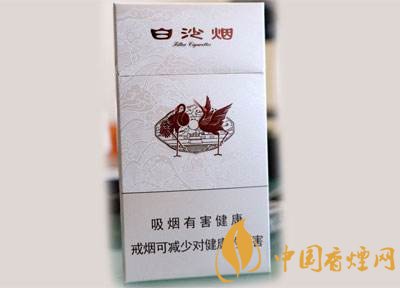 中高檔白沙煙價格表，白沙和天下最貴