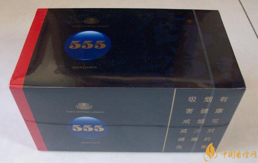 555香煙哪種好抽，555香煙價(jià)格表及介紹