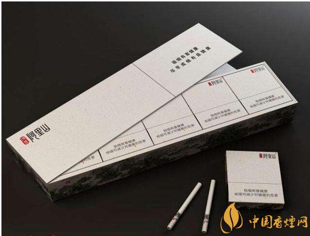 阿里山香煙價(jià)格表，阿里山景泰典藍(lán)最受歡迎