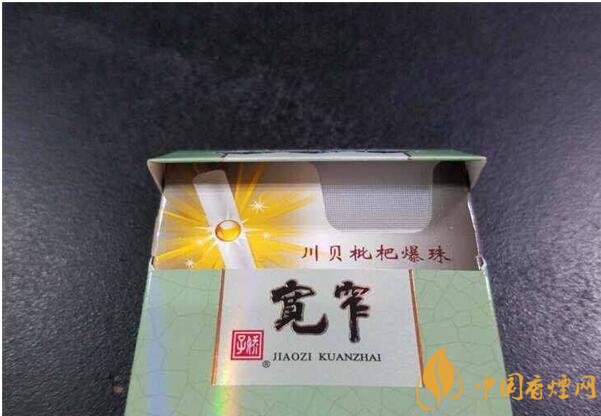 香煙養(yǎng)生是什么梗，哥抽的不是煙是爆珠