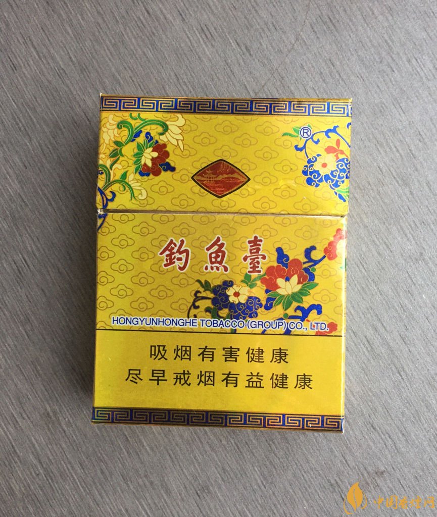 釣魚臺(tái)香煙產(chǎn)地在哪，釣魚臺(tái)香煙不出售