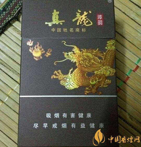 高檔真龍香煙價(jià)格表及圖片，真龍盛世天價(jià)香煙