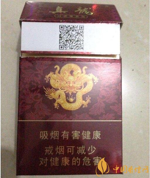 10元左右真龍香煙價格表，真龍(嬌子)價格最低