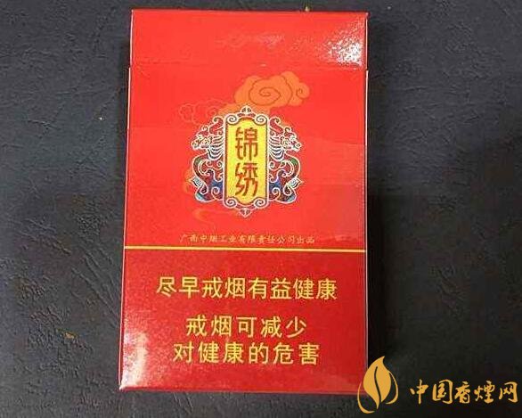 10元左右真龍香煙價格表，真龍(嬌子)價格最低