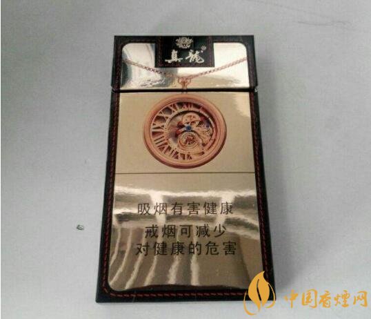 20元左右真龍香煙價格表，高香氣低危害