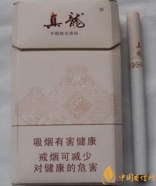 15元左右真龍香煙價(jià)格表，包裝高大山