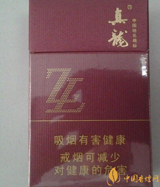 15元左右真龍香煙價(jià)格表，包裝高大山