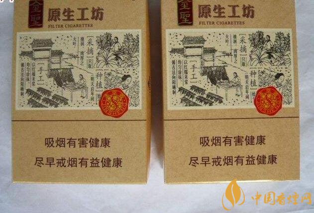 國(guó)產(chǎn)爆珠香煙排行榜，人參爆珠你抽過(guò)嗎