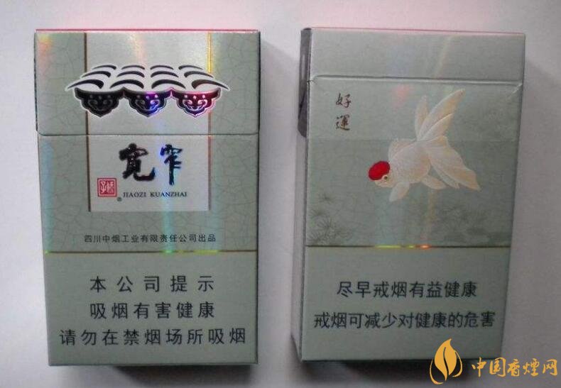 國(guó)產(chǎn)爆珠香煙排行榜，人參爆珠你抽過(guò)嗎