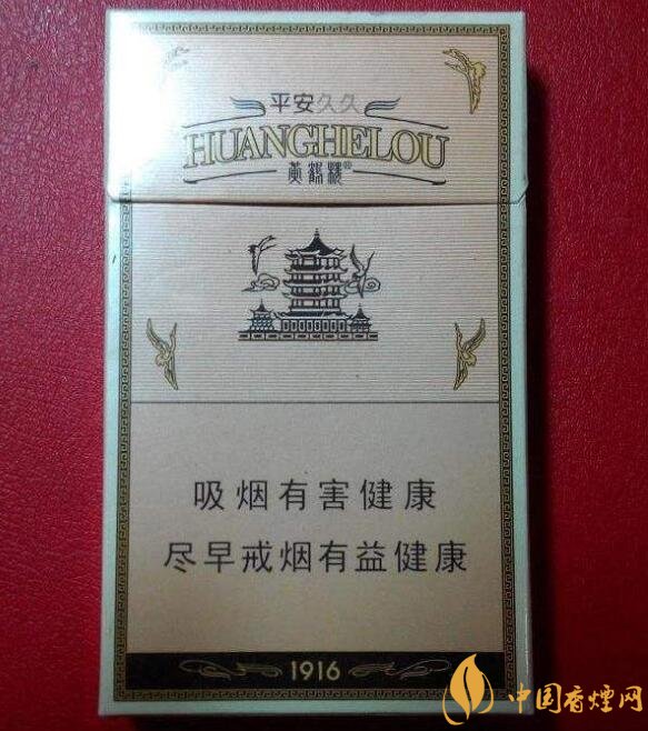 高檔細(xì)支香煙排行榜，過年送禮首選細(xì)支煙