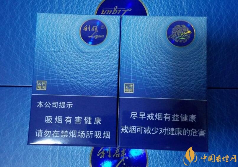 高檔細(xì)支香煙排行榜，過年送禮首選細(xì)支煙