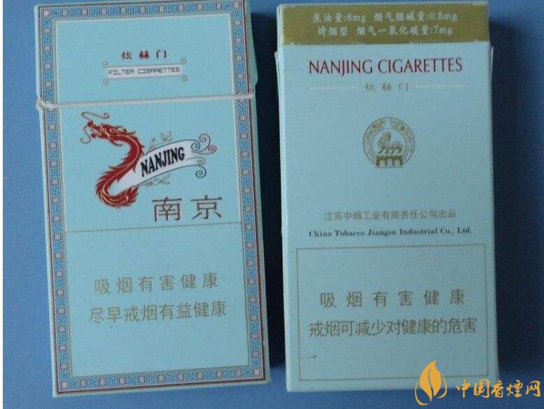 高檔細(xì)支香煙排行榜，過年送禮首選細(xì)支煙