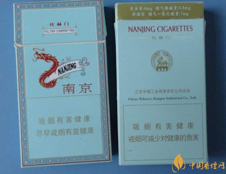 銷量最好細(xì)支香煙排行榜，蘇產(chǎn)細(xì)支煙第一