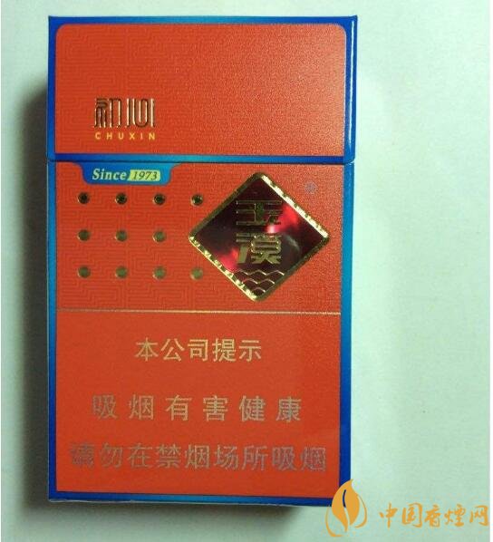 20元檔銷量最好香煙排行榜，天子金突破十萬