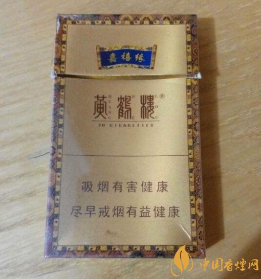 20元檔銷量最好香煙排行榜，天子金突破十萬