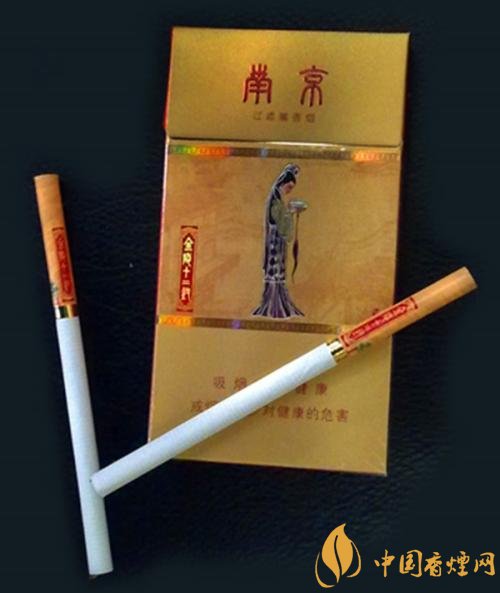 最貴的女士香煙排行榜，女士香煙偏向低焦