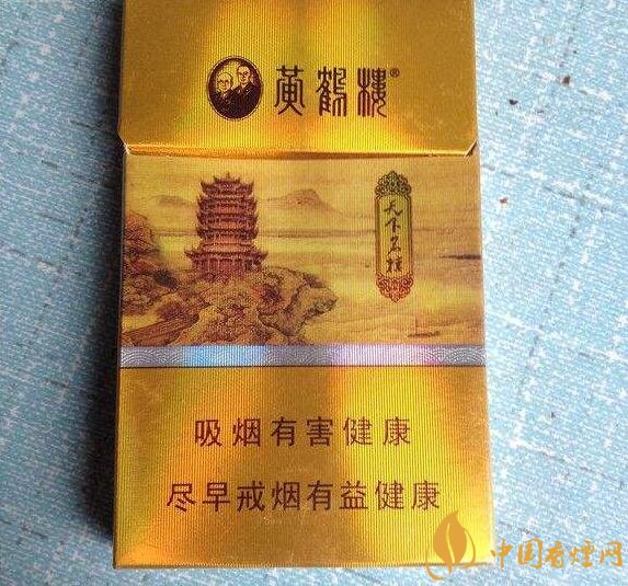 最貴的女士香煙排行榜，女士香煙偏向低焦