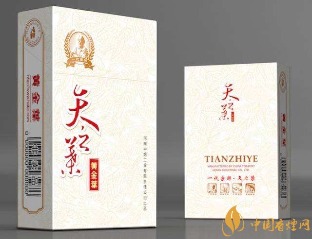 高端香煙排行榜，非賣(mài)香煙有市無(wú)價(jià)