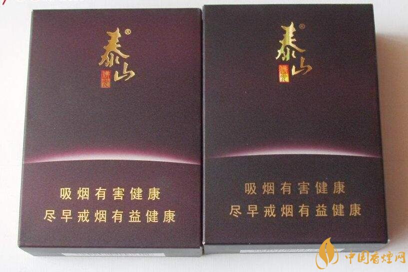 高端香煙排行榜，非賣(mài)香煙有市無(wú)價(jià)