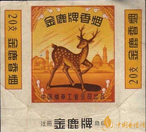 上海煙草集團(tuán)旗下香煙有哪些，生產(chǎn)特供香煙