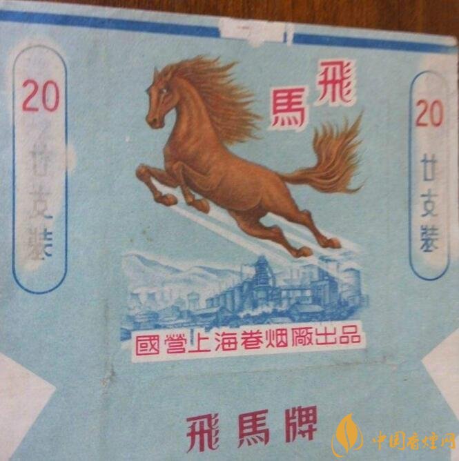 上海煙草集團(tuán)旗下香煙有哪些，生產(chǎn)特供香煙