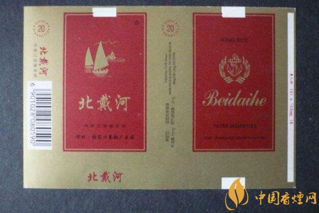 銷量最好國(guó)產(chǎn)混合型香煙排行榜，中南海第一