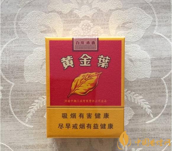 最受歡迎全開式香煙排行榜，高端大氣上檔次