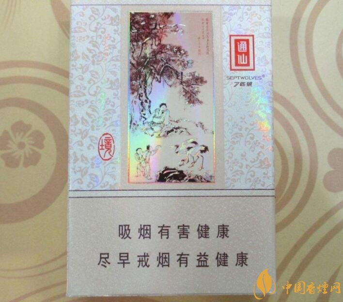 最受歡迎全開式香煙排行榜，高端大氣上檔次