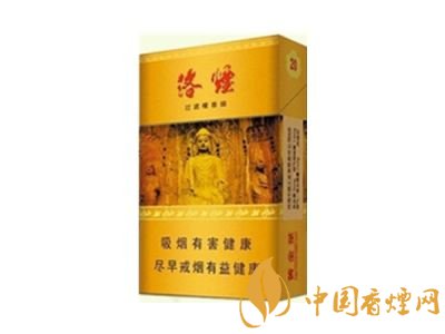 佛系香煙,道系香煙,儒系香煙，你抽過哪一種