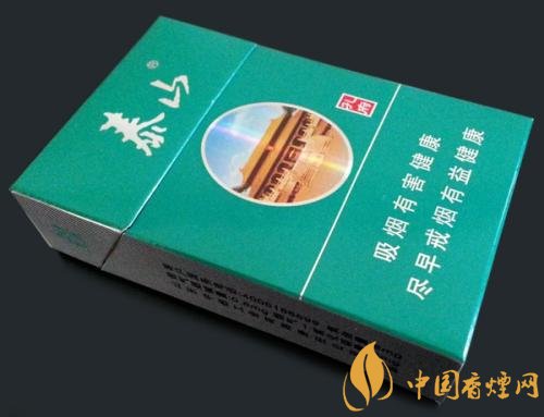 佛系香煙,道系香煙,儒系香煙，你抽過哪一種