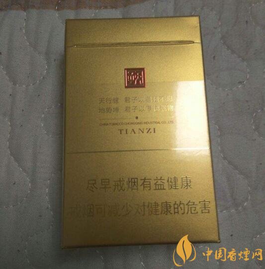 佛系香煙,道系香煙,儒系香煙，你抽過哪一種