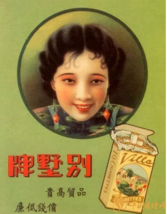 民國(guó)時(shí)期香煙廣告排行，哈德門(mén)尺度有點(diǎn)大 