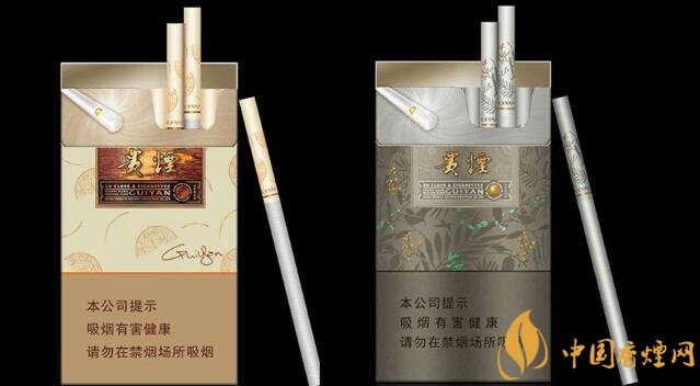 細(xì)支煙有哪些 2017細(xì)支煙各品牌銷(xiāo)量排行榜