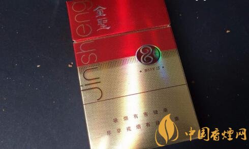 金圣(時代15)香煙價(jià)格表圖 金圣時代15多少錢