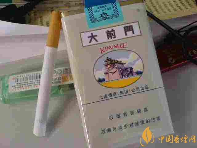 牡丹333香煙價格多少，牡丹333用的是中華煙煙草嗎