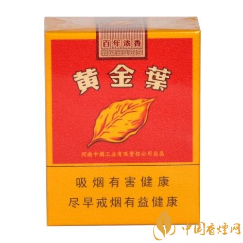 國產(chǎn)短支香煙銷量排行榜，一寸短一寸險