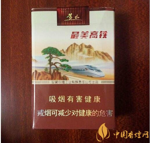 國產(chǎn)短支香煙銷量排行榜，一寸短一寸險