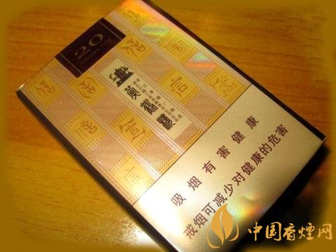 國產(chǎn)高端短支香煙排行榜，短支香煙更有檔次