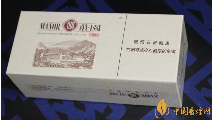 國產(chǎn)高端短支香煙排行榜，短支香煙更有檔次