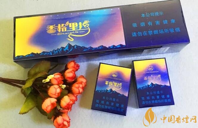 國產(chǎn)高端短支香煙排行榜，短支香煙更有檔次