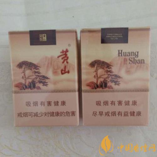 15元左右短支香煙排行榜，顏值和口感并存