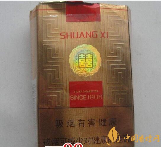 15元左右短支香煙排行榜，顏值和口感并存