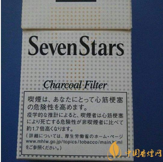 最好抽的外煙排行榜，銷量最好外煙品牌