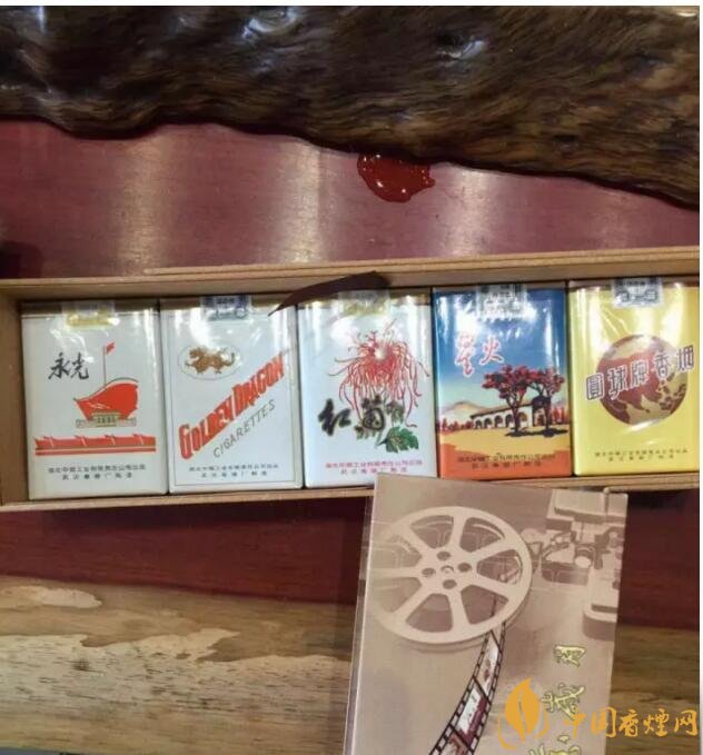 黃鶴樓流金歲月多少錢一條，黃鶴樓懷舊系列香煙