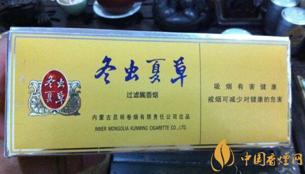 高檔冬蟲夏草香煙排名，冬蟲夏草和潤銷量最好