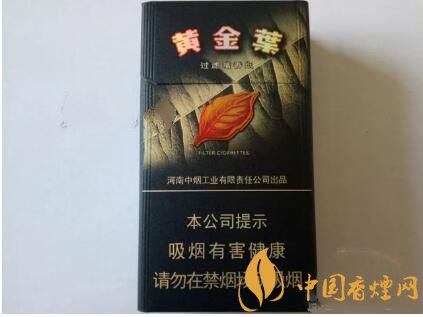 2018年新上市香煙（8款），搶占細支香煙市場