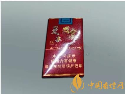 2018年新上市香煙（8款），搶占細支香煙市場