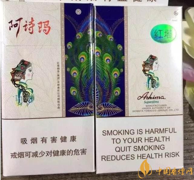 最便宜細(xì)支香煙排行榜，韓國(guó)愛(ài)喜香煙最便宜